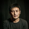 何苦(中國導演、編劇) 何苦(中國導演、編劇)