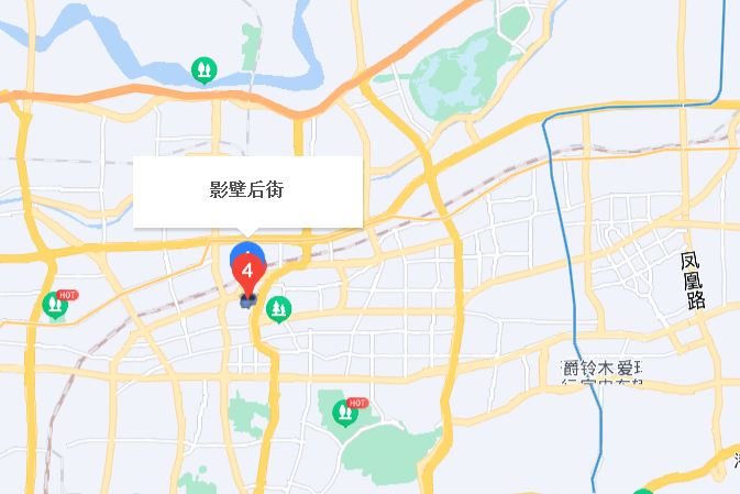影壁后街(濟南市影壁后街小區) 影壁后街(濟南市影壁后街小區)