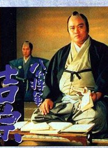 寺島忍 寺島忍