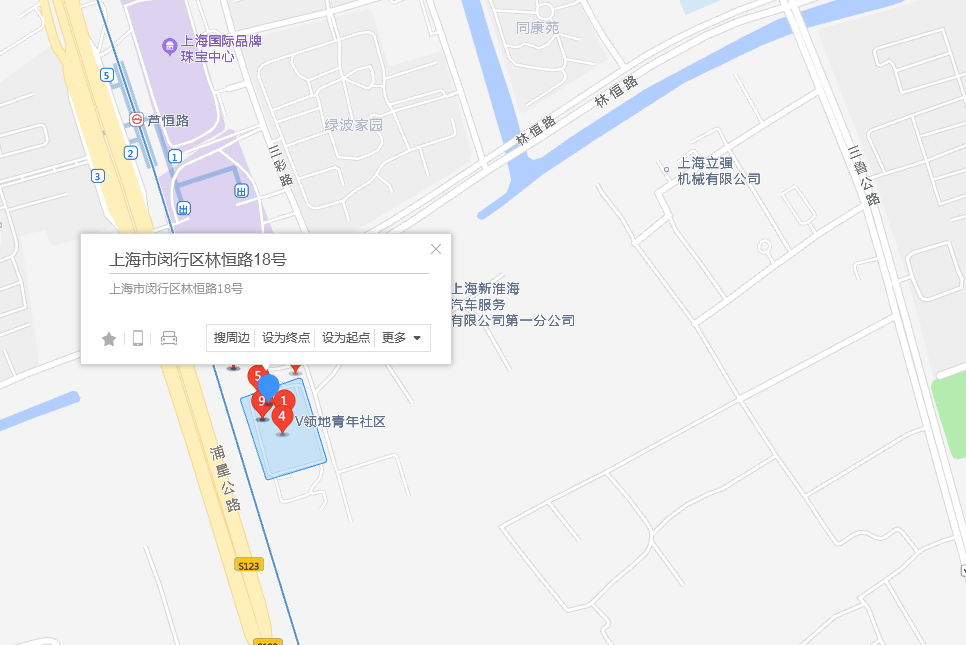 林恆路18號 林恆路18號