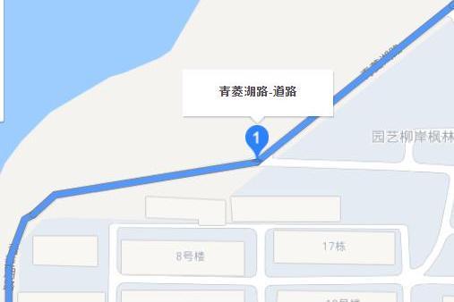 青菱湖路 青菱湖路