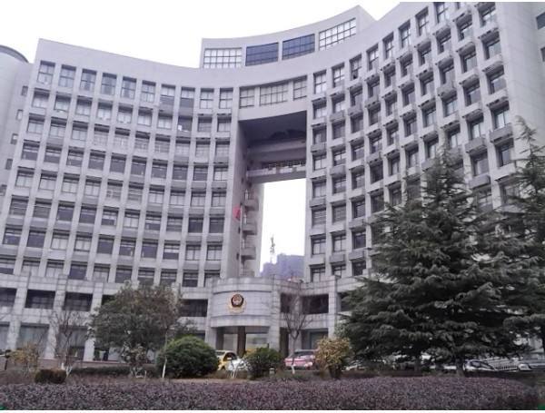 六安市公安局 六安市公安局