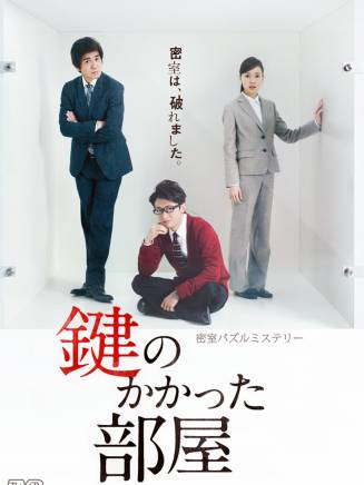 古谷仁 古谷仁