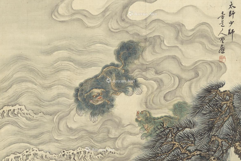 太師少師圖 太師少師圖