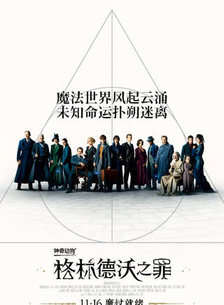 裘德·洛(裘德洛)