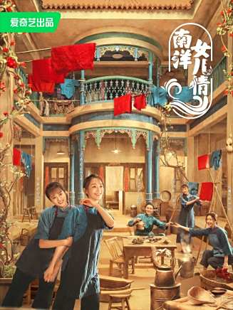 徐梵溪 徐梵溪