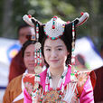 次仁德吉(《西藏秘密》女主) 次仁德吉(《西藏秘密》女主)