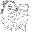 戎文鳳 戎文鳳