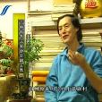 田樹元(長春書法家協會副主席兼秘書長) 田樹元(長春書法家協會副主席兼秘書長)