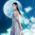 妖惑の戀 妖惑の戀