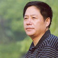 王明高(湖南商學院廉政建設協同創新中心首席專家) 王明高(湖南商學院廉政建設協同創新中心首席專家)