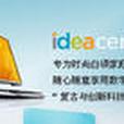 聯想ideaCentreQa3116 聯想ideaCentreQa3116