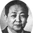 譚紹文 譚紹文