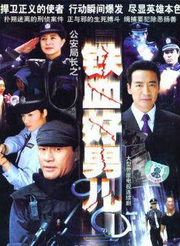 李勤勤(中國內地女演員) 李勤勤(中國內地女演員)