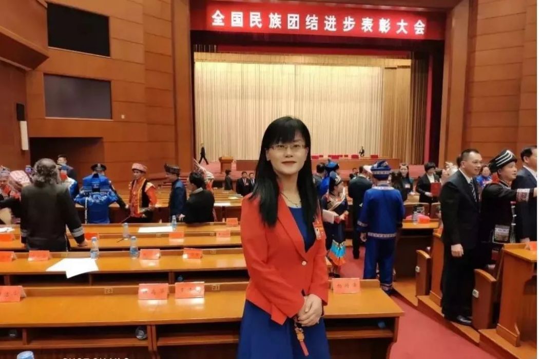 顧曉惠(合肥市第三十五中學校長) 顧曉惠(合肥市第三十五中學校長)