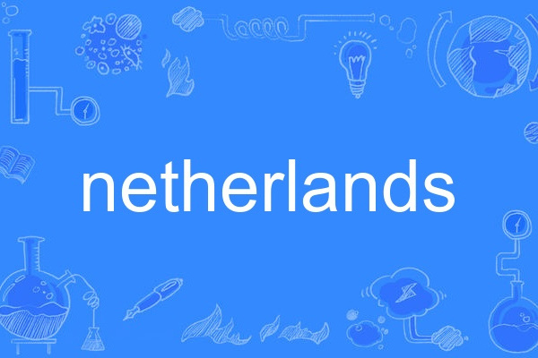 netherlands netherlands