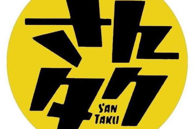 SANTAKU 2021 SANTAKU 2021
