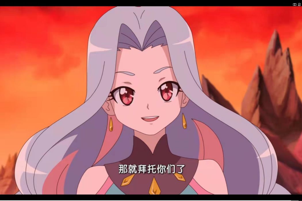 洛晴 洛晴
