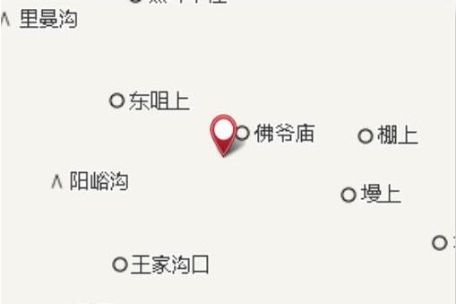 啞巴嶺