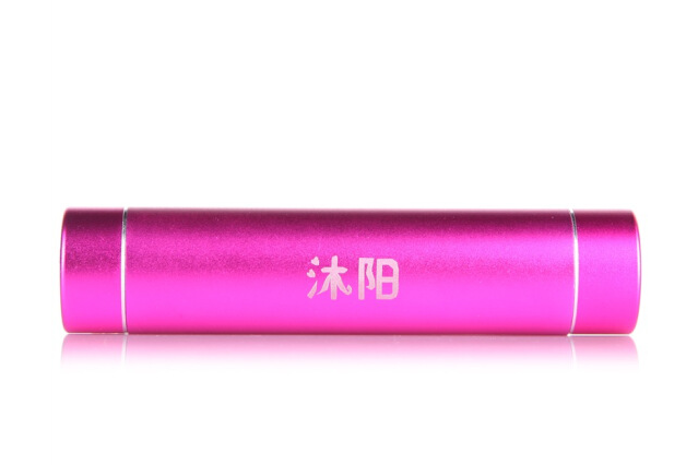 沐陽M-911 沐陽M-911