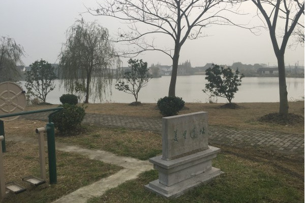 姜里遺址 姜里遺址