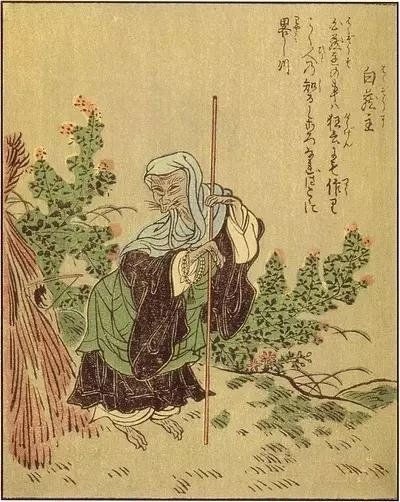 白藏主(《繪本百物語》中的妖怪) 白藏主(《繪本百物語》中的妖怪)
