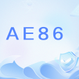 AE86(網路流行語) AE86(網路流行語)