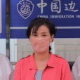 屈健玲 屈健玲