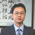 李迎春(廣東勞動社會保障法律師) 李迎春(廣東勞動社會保障法律師)