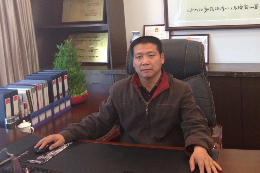 吳明坤(深圳市新視野體育文化服務有限公司法定代表人) 吳明坤(深圳市新視野體育文化服務有限公司法定代表人)
