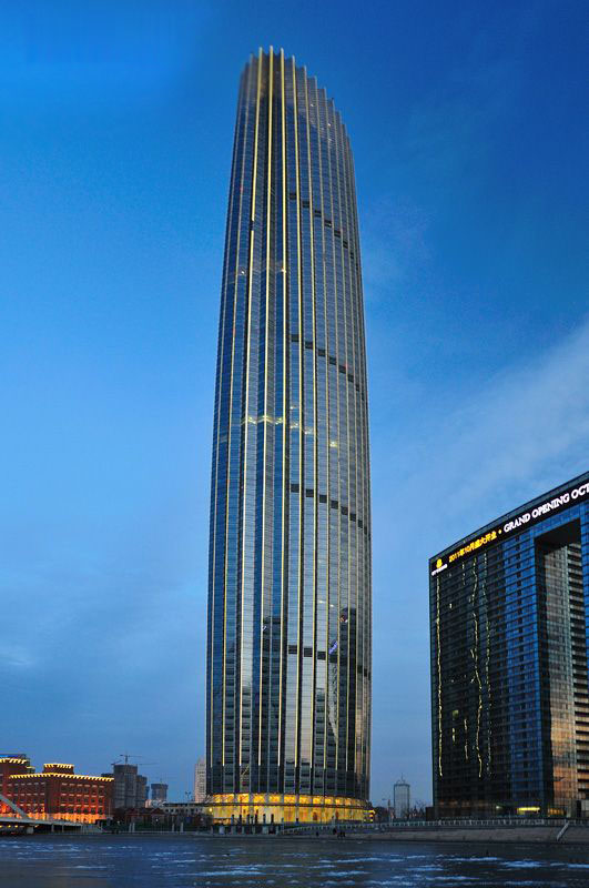 天津環球金融中心