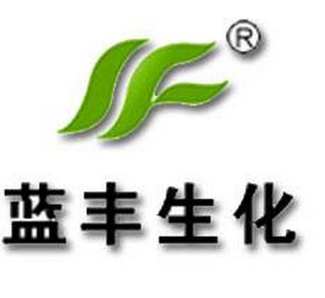 江蘇藍豐生物化工股份有限公司