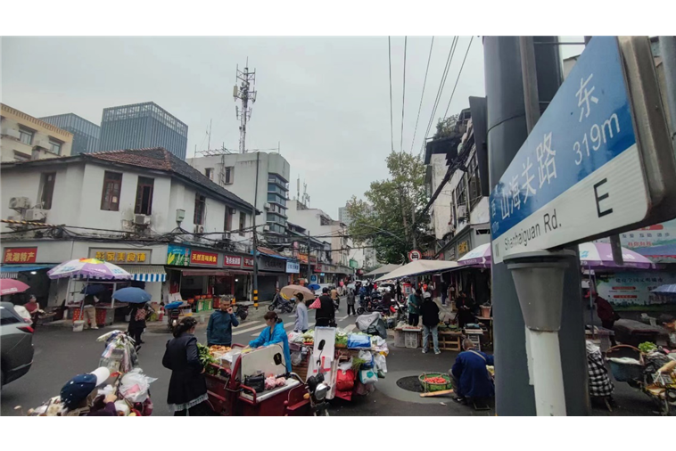 山海關路(武漢江岸區特色街道) 山海關路(武漢江岸區特色街道)