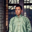 白乾笙