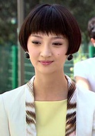 戀戀不忘(2014年言承旭、佟麗婭主演電視劇)