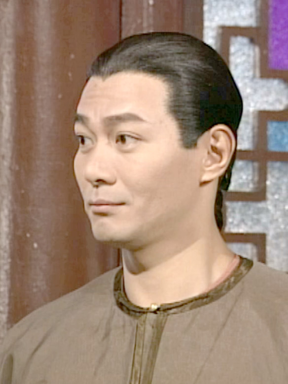 苗翠花(1997年蕭顯輝執導的古裝類電視劇)