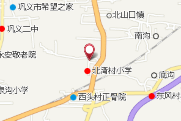 石方院