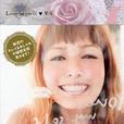 LOVE myself 梨花 LOVE myself 梨花