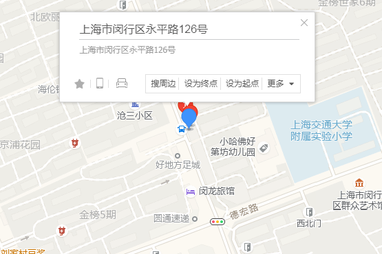 永平路126號 永平路126號