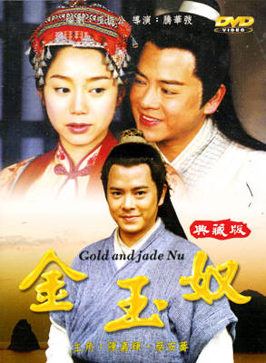 蔡安蕎 蔡安蕎