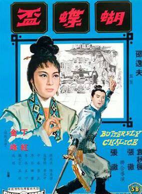 午馬(馮午馬) 午馬(馮午馬)