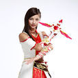 凱美莉