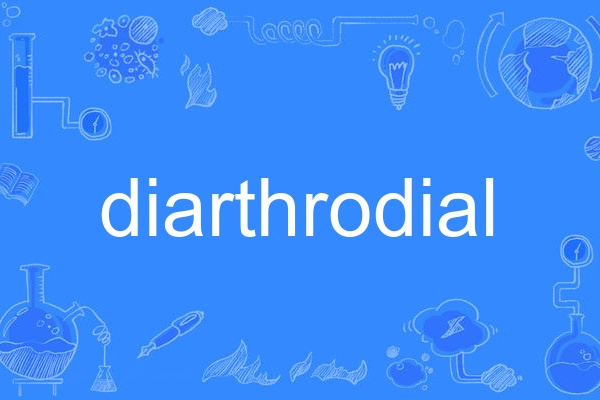 diarthrodial diarthrodial