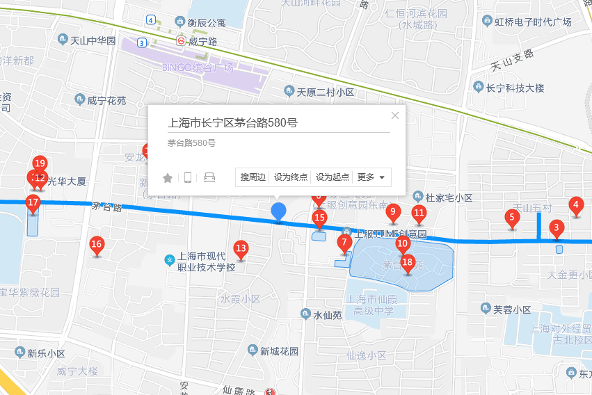 茅台路580號