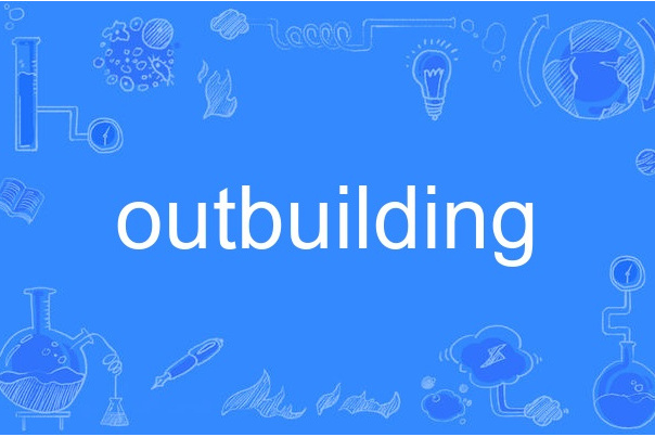 outbuilding outbuilding