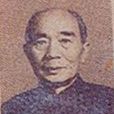 向海潛 向海潛
