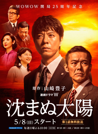 朝倉亞紀