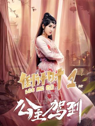 孫景琛(中國內地影視演員) 孫景琛(中國內地影視演員)