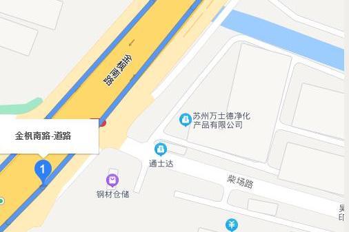 金楓南路 金楓南路
