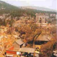 古嶧縣八景 古嶧縣八景
